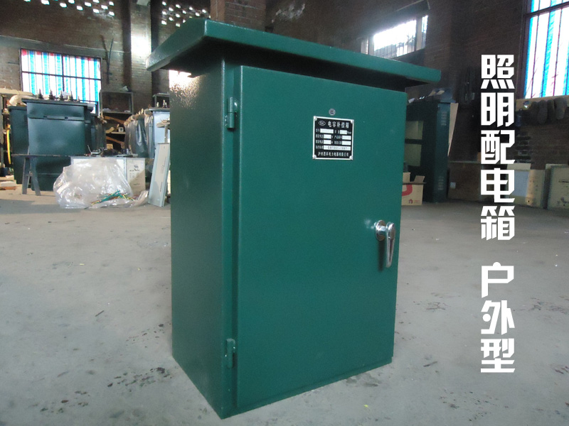 泸州思科电力电器专业生产动力配电箱、照明配电箱，性价比高！